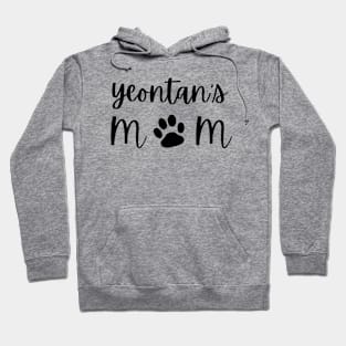 Yeontan's Mom - V of BTS Hoodie